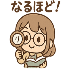 [LINEスタンプ] しおりのほんわか図書館ライフ