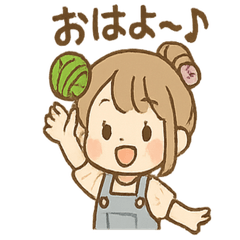 [LINEスタンプ] つむぎのほっこり手づくりスタンプ