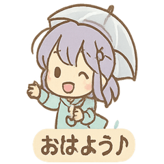 [LINEスタンプ] 雨ふりあめりのやさしい毎日