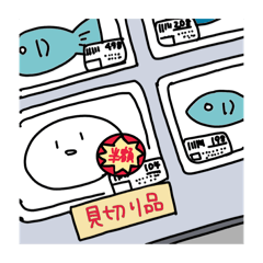 [LINEスタンプ] 使い時を選ばないスタンプ3-β.