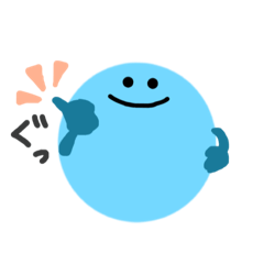 [LINEスタンプ] カラフルな毎日を！