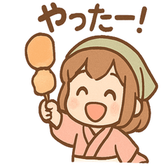 [LINEスタンプ] まめ乃のほっこり和菓子スタンプ