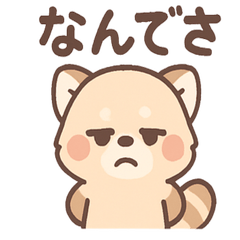 [LINEスタンプ] ふてパンダのやる気ゼロ日常スタンプ