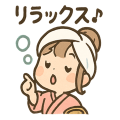 [LINEスタンプ] ゆのかの湯けむりほっこりスタンプ