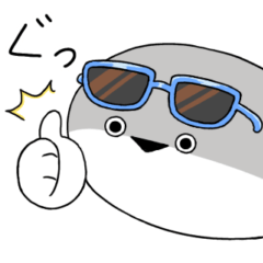 [LINEスタンプ] ぼくはサカバンバスピス【サマー】