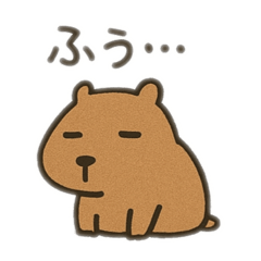 [LINEスタンプ] ダルカピパラ 日本語