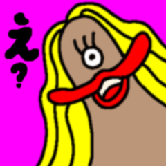 [LINEスタンプ] へんてこなエイリアン