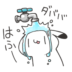 [LINEスタンプ] ゆるうさ達の夏のスタンプ