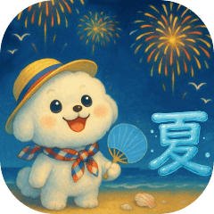 [LINEスタンプ] 夏★大きい文字★白わんこ