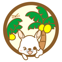 [LINEスタンプ] 【癒しのうさ島】①