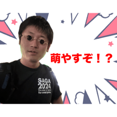 [LINEスタンプ] この時期生肉を食べると危ない