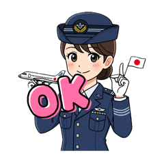 [LINEスタンプ] 女性航空自衛官専用スタンプ（空自）