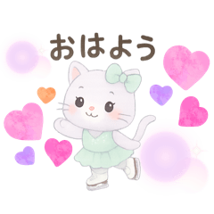 [LINEスタンプ] フィギュアスケート⛸️リボンねこちゃん