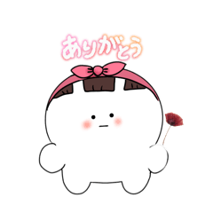 [LINEスタンプ] 家族で使える〜タメ口ちゃん