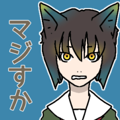 [LINEスタンプ] 8個セットのネコ娘