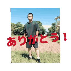 [LINEスタンプ] 竹ノ内くんスタンプ 