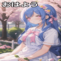 [LINEスタンプ] 青髪姫カットの悲しげな眼差し