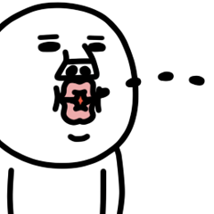 [LINEスタンプ] 動く！うざいマン 54