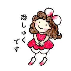 [LINEスタンプ] くるくるパー子の毎日使えるスタンプ