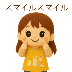 [LINEスタンプ] ほのぼの保育士さん