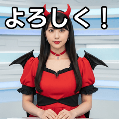 [LINEスタンプ] 悪魔のコスプレ女子