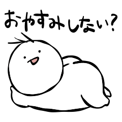 [LINEスタンプ] まるぺこ〜使いやすいシリーズ〜