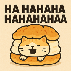 [LINEスタンプ] シューねこCHAN
