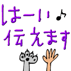 [LINEスタンプ] mottoのカラフルデカ文字♡日常