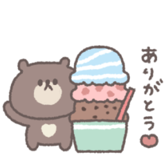 [LINEスタンプ] 夏に便利な◎ちびっこくまさん #3