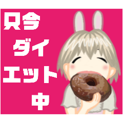 [LINEスタンプ] 食べ物deボケまくり