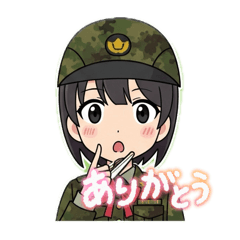 [LINEスタンプ] 可愛い陸上自衛官スタンプ