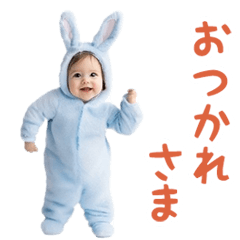 [LINEスタンプ] 踊る！着ぐるみ赤ちゃん2