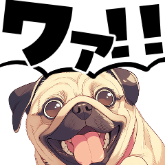 [LINEスタンプ] パグおじ