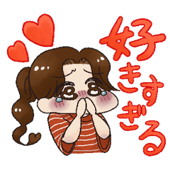 [LINEスタンプ] 女の子たちの日常でか文字入りスタンプ