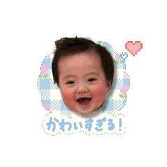 [LINEスタンプ] あやせスペシャル③ 