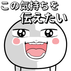 [LINEスタンプ] 苦難をのりこえて気持ちを伝えるスタンプ