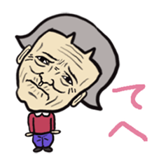 [LINEスタンプ] 恋さんのラブスタンプ