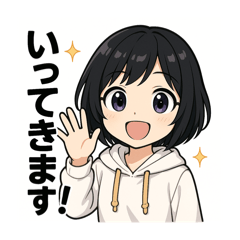 [LINEスタンプ] 喜楽333