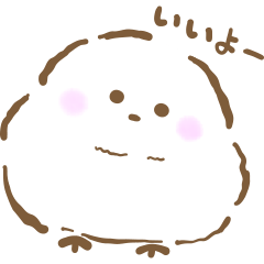 [LINEスタンプ] ふわふわもちもちシマエナガさん