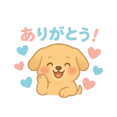 [LINEスタンプ] 子犬のゆるふわトーク