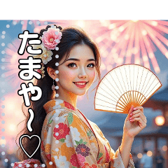 [LINEスタンプ] 夏花火♡ゆかた姿お姉さん