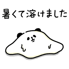 [LINEスタンプ] 暑いしか言えん！夏バテパンダさんと鳩さん