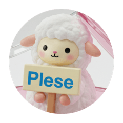 [LINEスタンプ] ひつじひつじカプセルトイ 