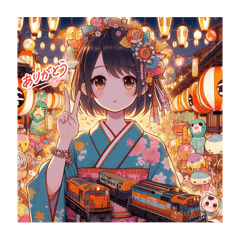 [LINEスタンプ] ロマンティック2025❤️20