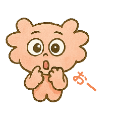 [LINEスタンプ] あかぐもさんの画像（メイン）