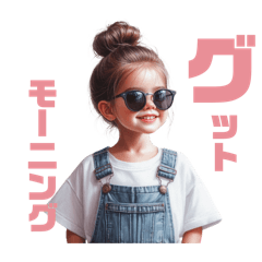 [LINEスタンプ] サングラスGIRL′S