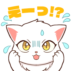 [LINEスタンプ] 脱獄ごっこPRO日常スタンプ