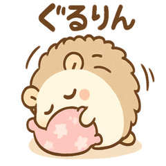 [LINEスタンプ] ねむチクのゆるっとほっこりスタンプ