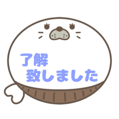 [LINEスタンプ] 腹巻きあざらしくん吹き出し 青字仕事用 02