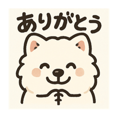 [LINEスタンプ] サモエドスタンプ(モフモフバージョン)